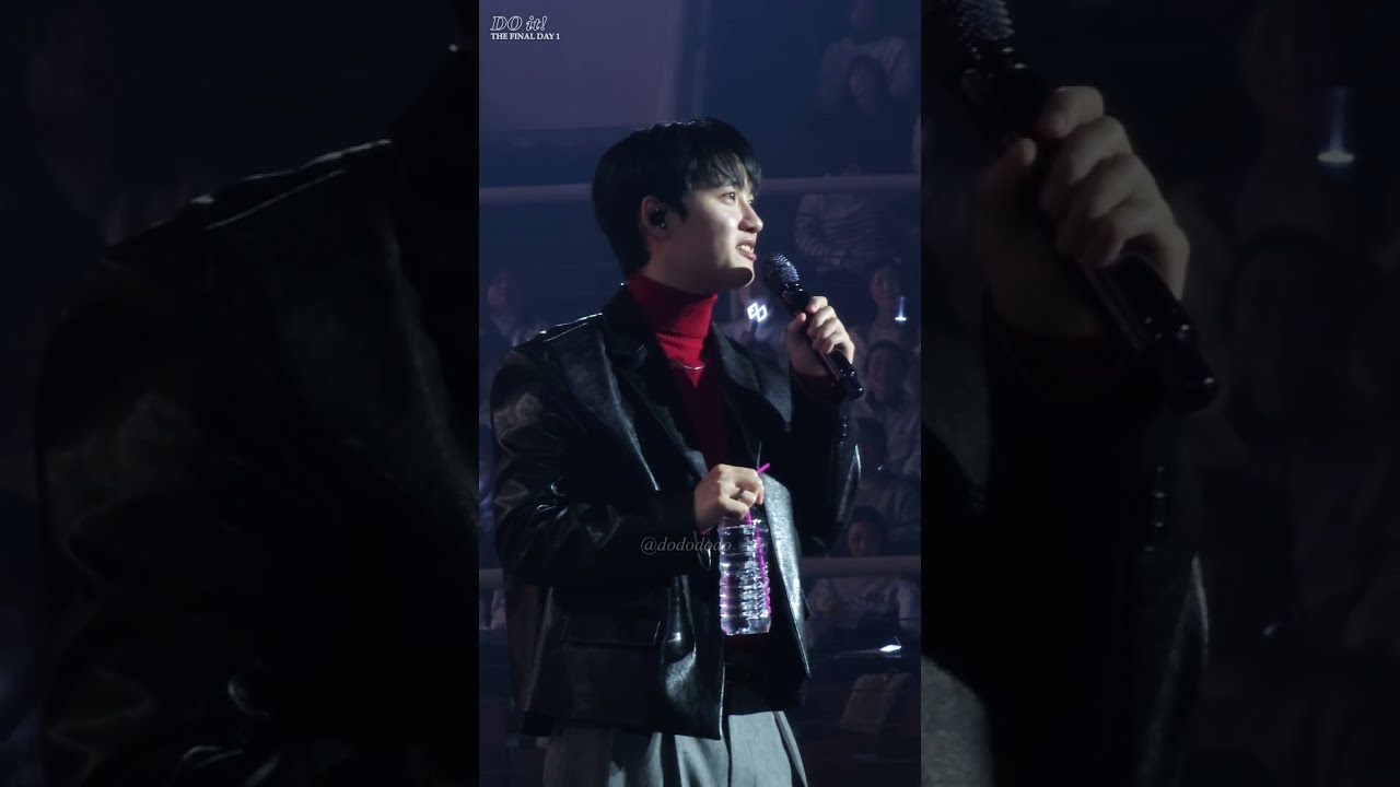 도경수 콘서트 DO it! THE FINAL DAY1 _ 별 떨어진다 (I Do)