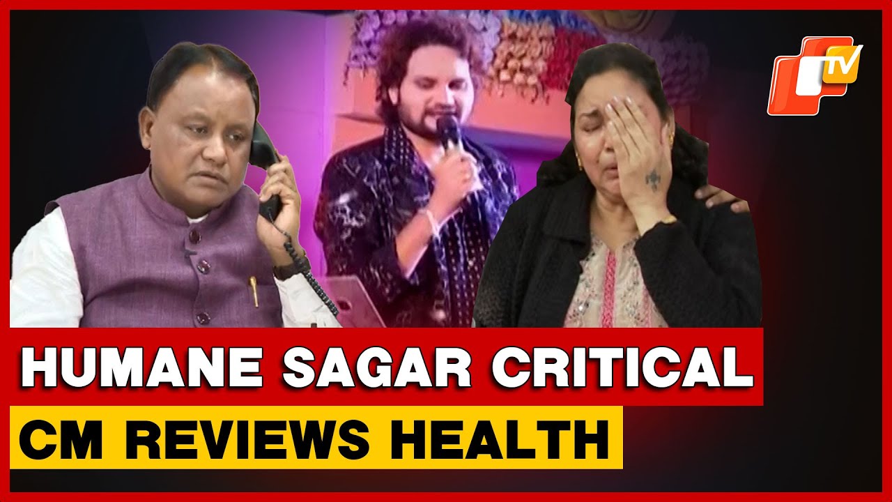 Odisha CM Reviews Humane Sagar&rsquo;s Condition; AIIMS Delhi Shift If Needed