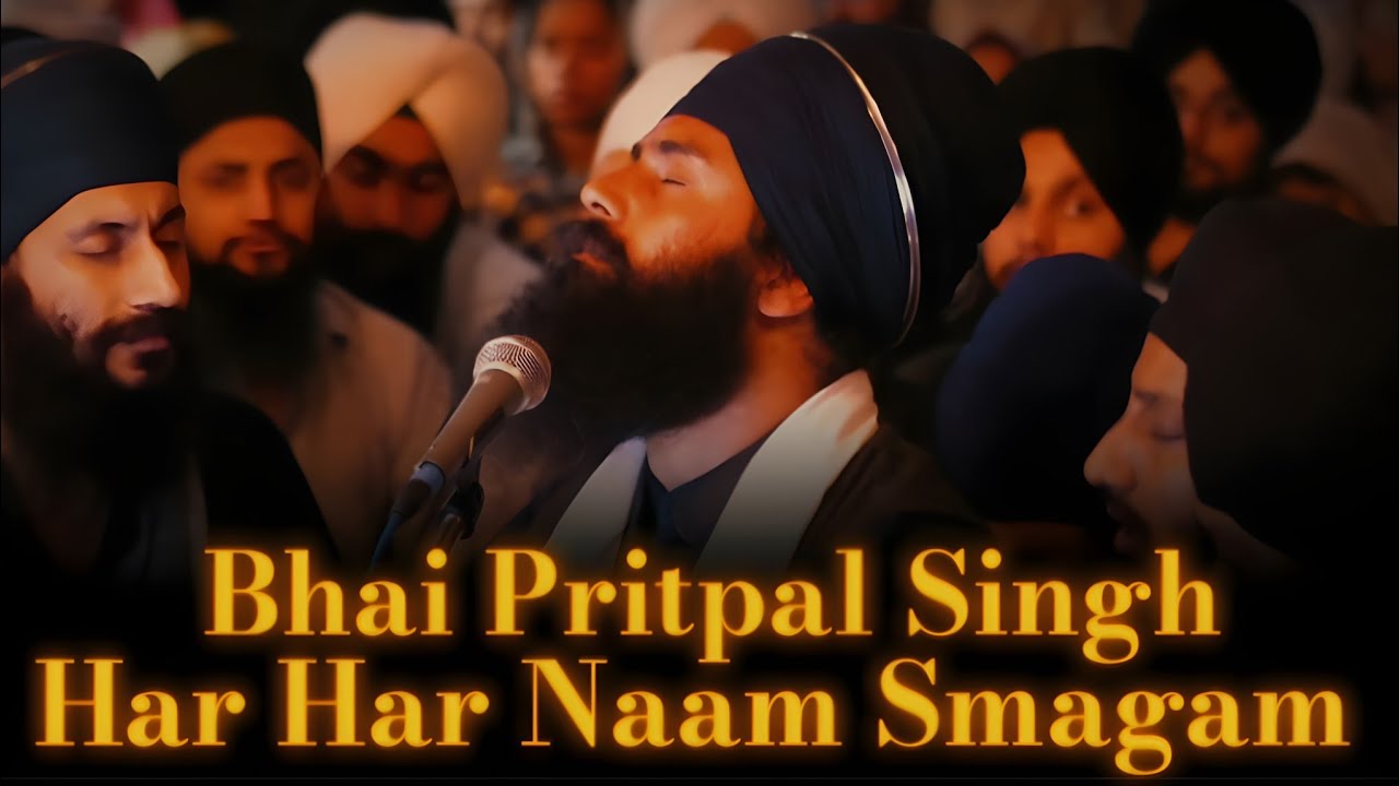 🧡FULL VIDEO🙏 | Bhai Pritpal Singh | Har Har Naam Smagam Mumbai 2026 | #akjsmagam#trending#akj 