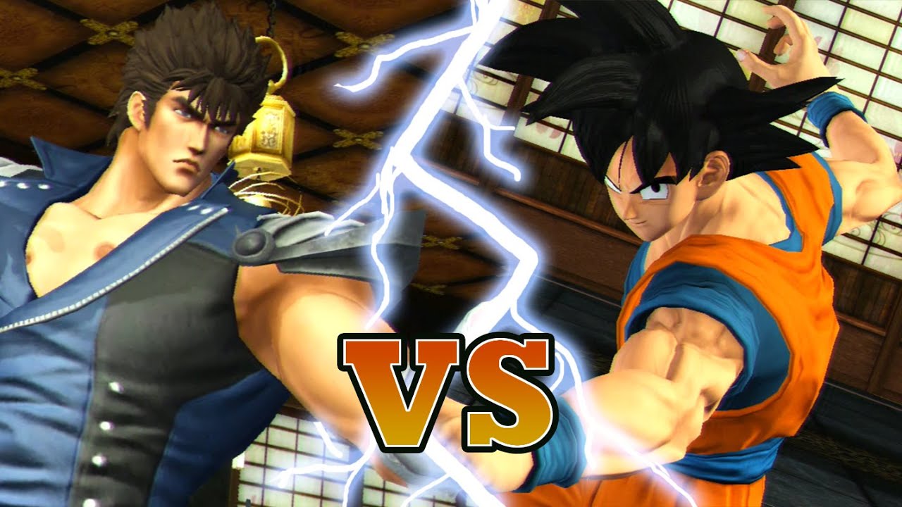 GOKU VS KENSHIRO