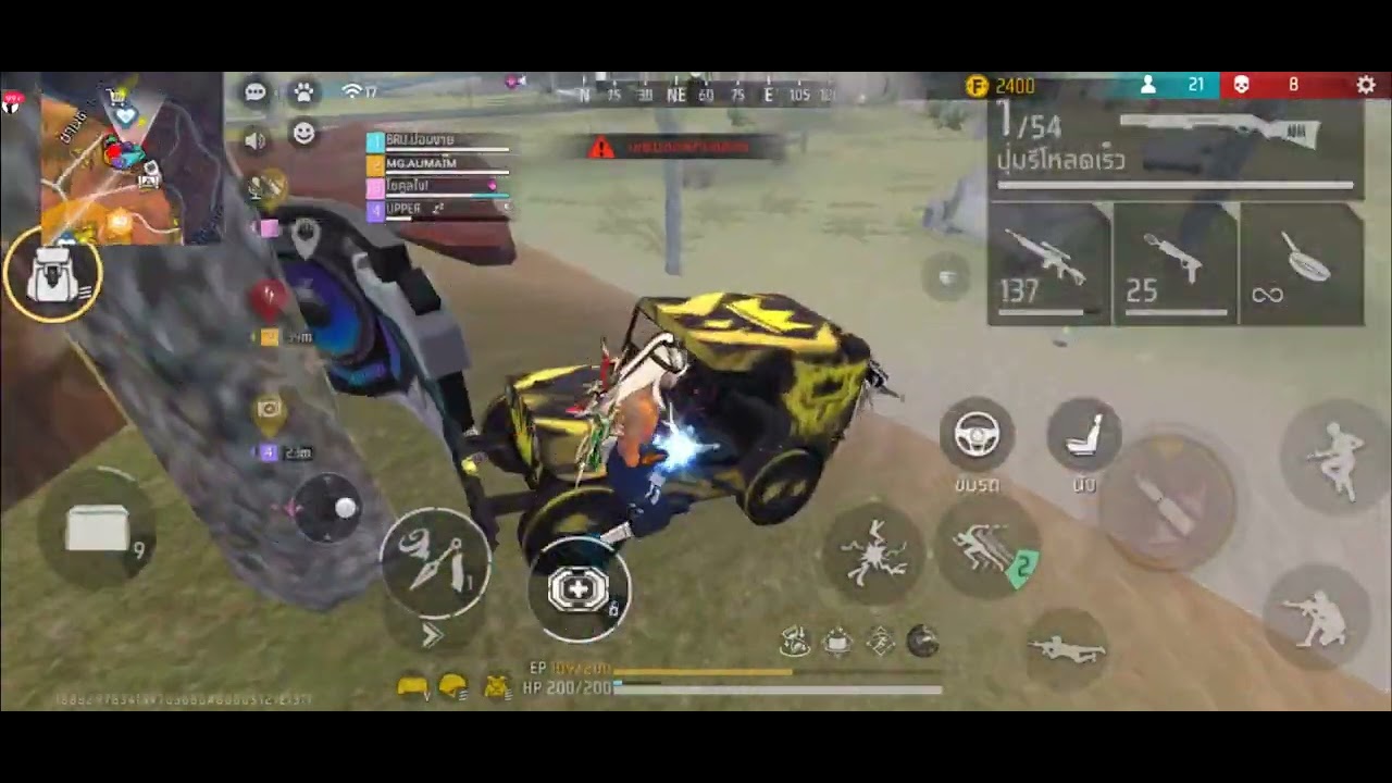 WASSANA   -  14 KILLS