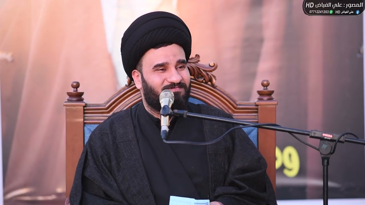 فاتحة الشهيد الصائم علي الخمـــ.ـــنئي تقيمه عشيره البدريات في مدينة التصوير و المونتاج علي الفياض