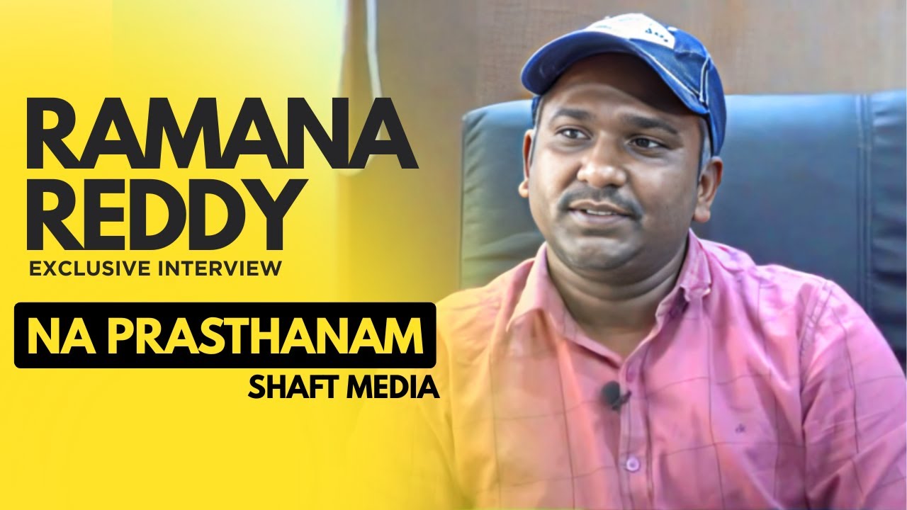 Exclusive Interview with Ramana Reddy | CEO of Rhinestone VFX | Na Prasthanam | Shaft Media Academy