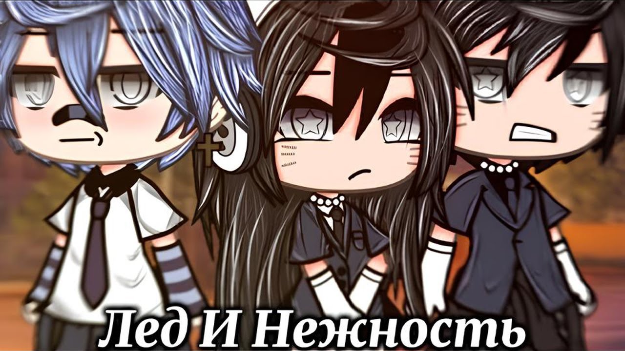 ОЗВУЧКА СЕРИАЛА 