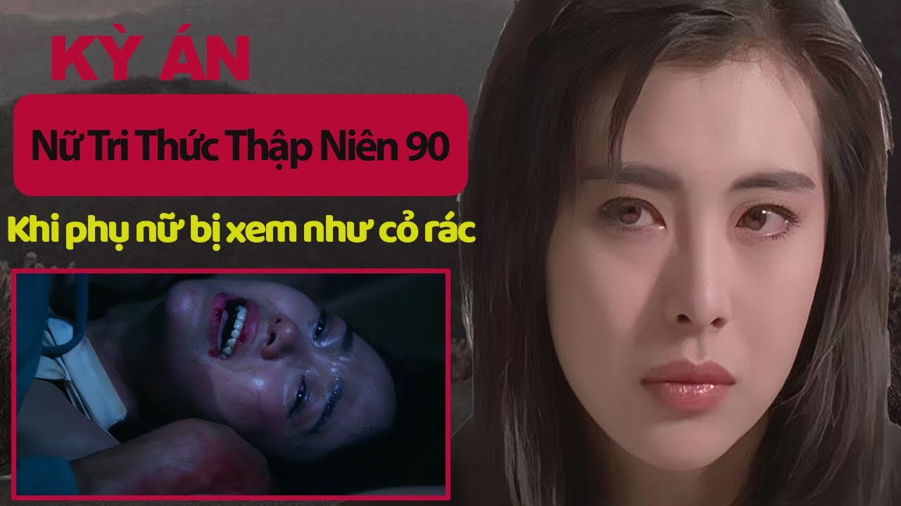 Kỳ Án Trung Quốc : Vụ Án Hiếp Dâm Và Giết Người Khó Hiểu Năm 1978 | Hồ Sơ Kỳ Án