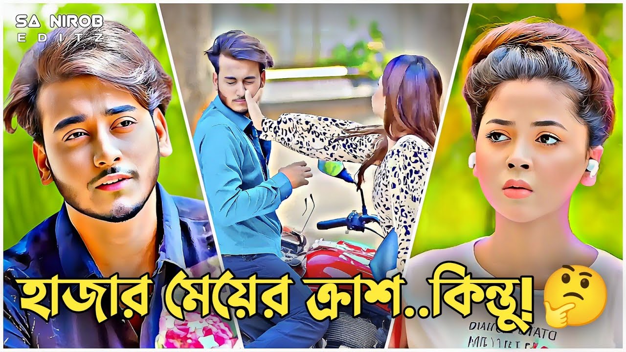 এক থাপ্পড়ে প্রেম 🥀💝 | Arohi Mim x Miraz Khan | Bangla Natok 2026