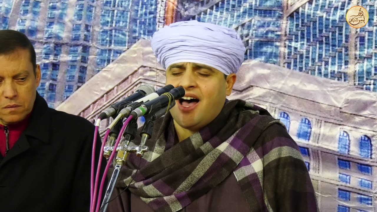 الشيخ محمد ياسين التهامي - حفل مولانا الإمام الحسين - ديسمبر 2019 - الجزء الثالث