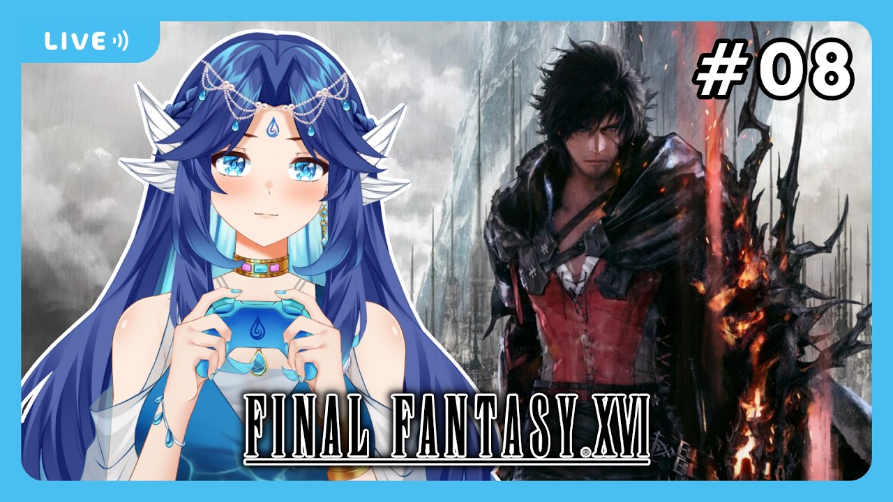 【FINAL FANTASY XVI】MENCARI KEBENARAN MASA LALU! - Final Fantasy XVI #08