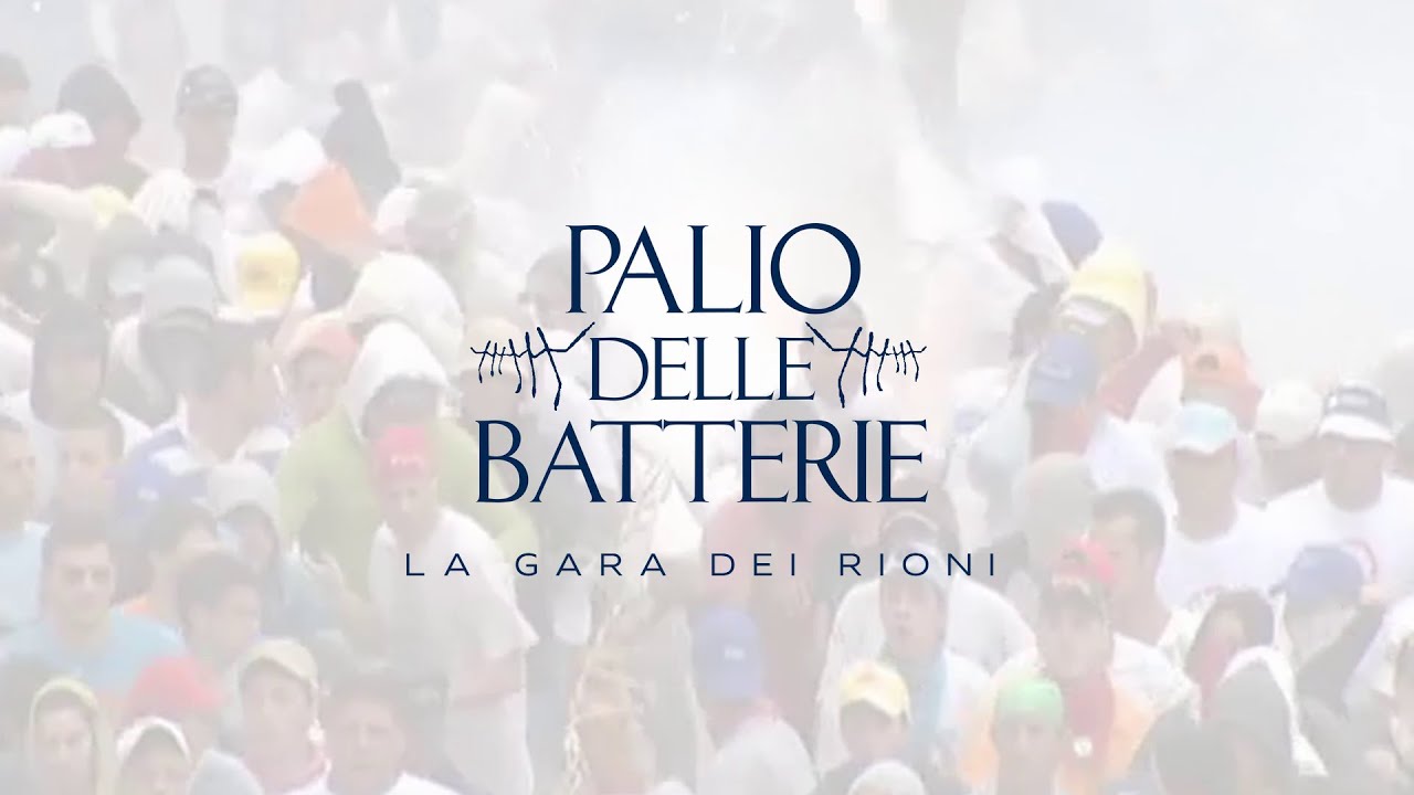 La Festa del Soccorso 2008 | Palio delle Batterie - Rione Via Mazzini | San Severo - Puglia
