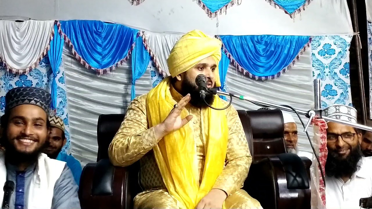 Syed mufti muqeem ur Rehman Islahi taqreer New bayaan