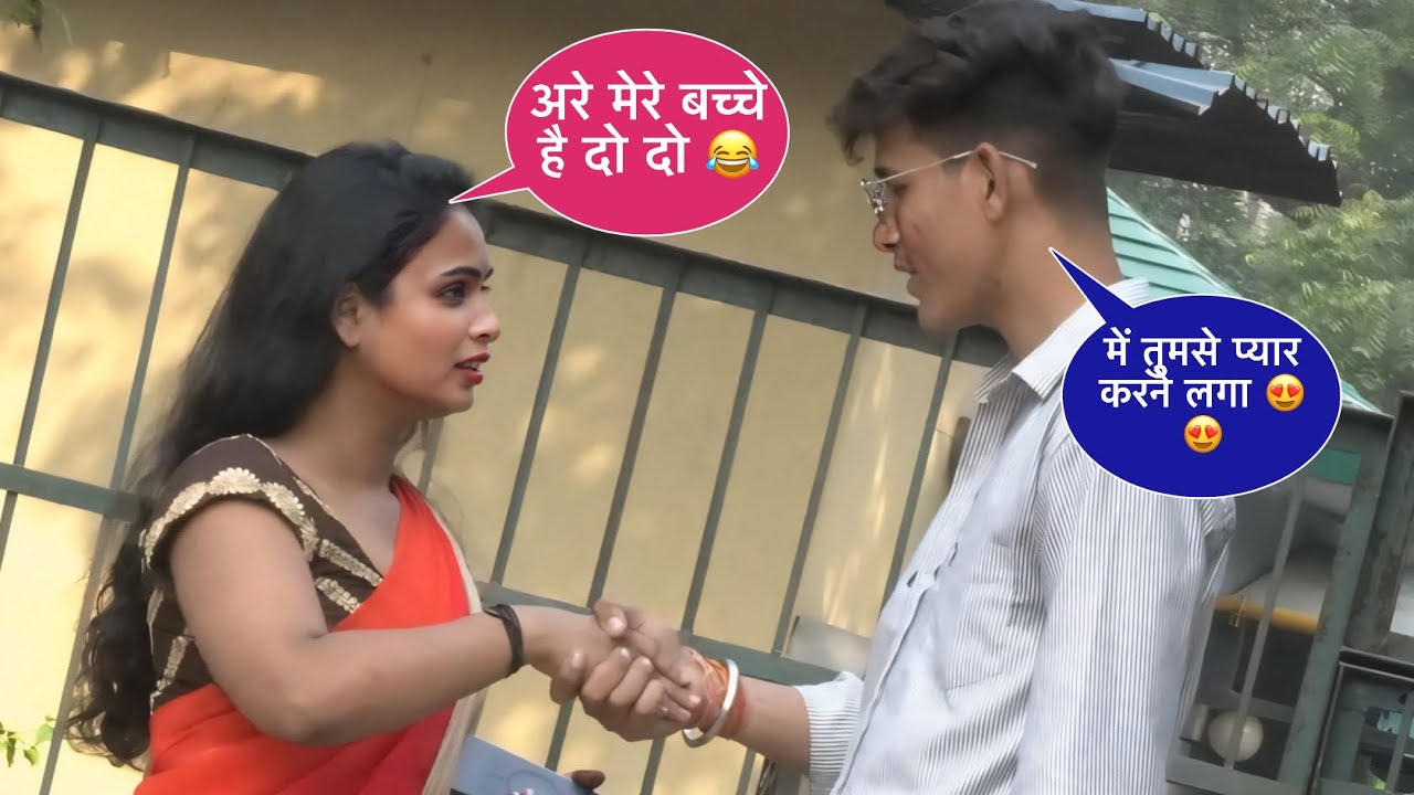आज तो भाभी को Propose कर दिया 😍 || इसके तो दो दो बच्चे है 😂 || Squad Sachin ||