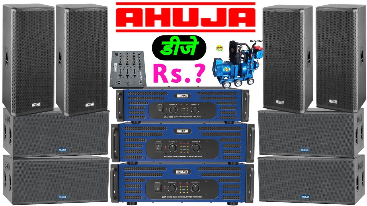 4Top 4Bass Ahuja 16000 Watt Competition Big Dj Setup | 4top 4bass dj setup price