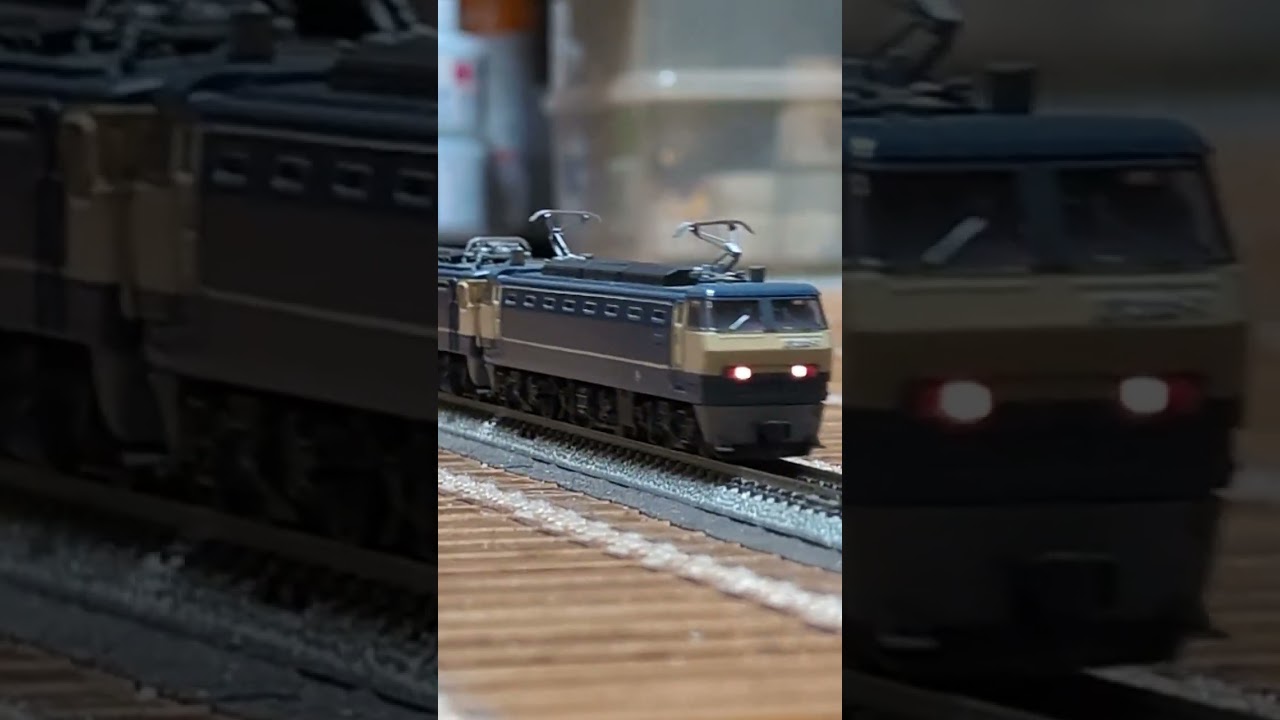 EF200   国鉄色