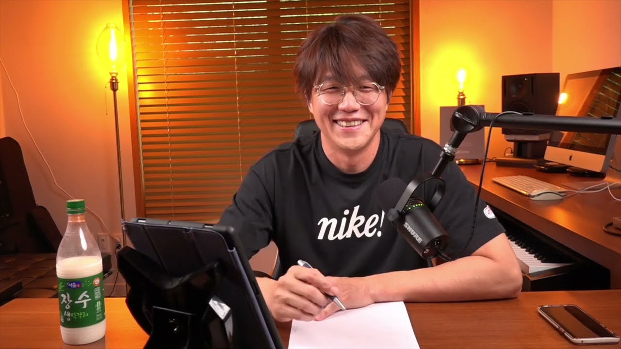 ソン・シギョンの見えるラジオ＜Season2＞＃3【2021/8/6 配信】