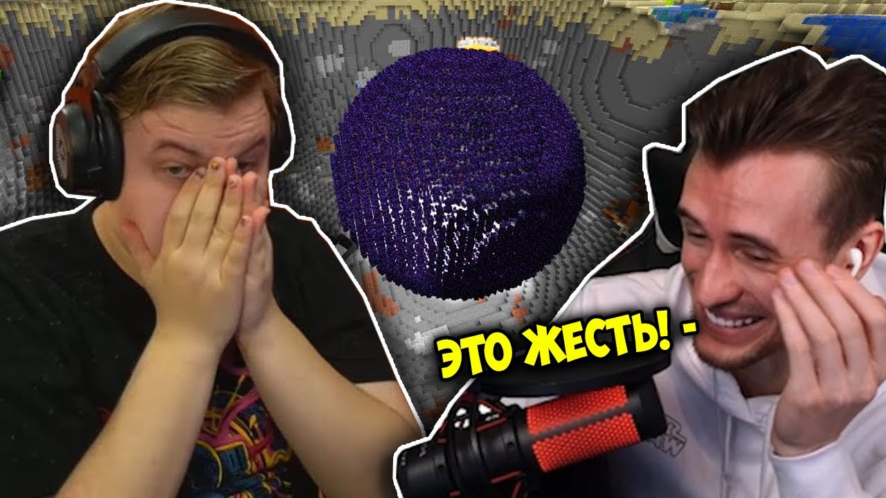 ЗАКВИЕЛЬ VS. ПЯТЕРКА НА ИВЕНТ-СБОРКЕ VS. 20 000 ЗРИТЕЛЕЙ (Часть 1) - Нарезка