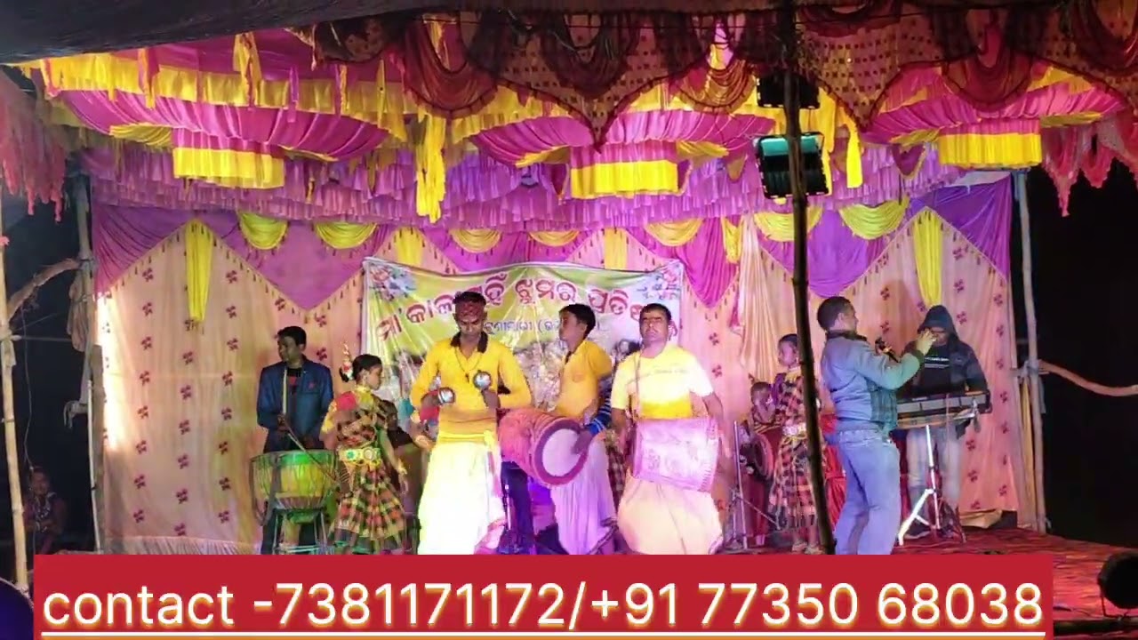 Tui hamar sona go sajani  (ତୁଇ ହମାର ସୋନା ଗ ସଜନୀ )Singer-Mr Rakhal