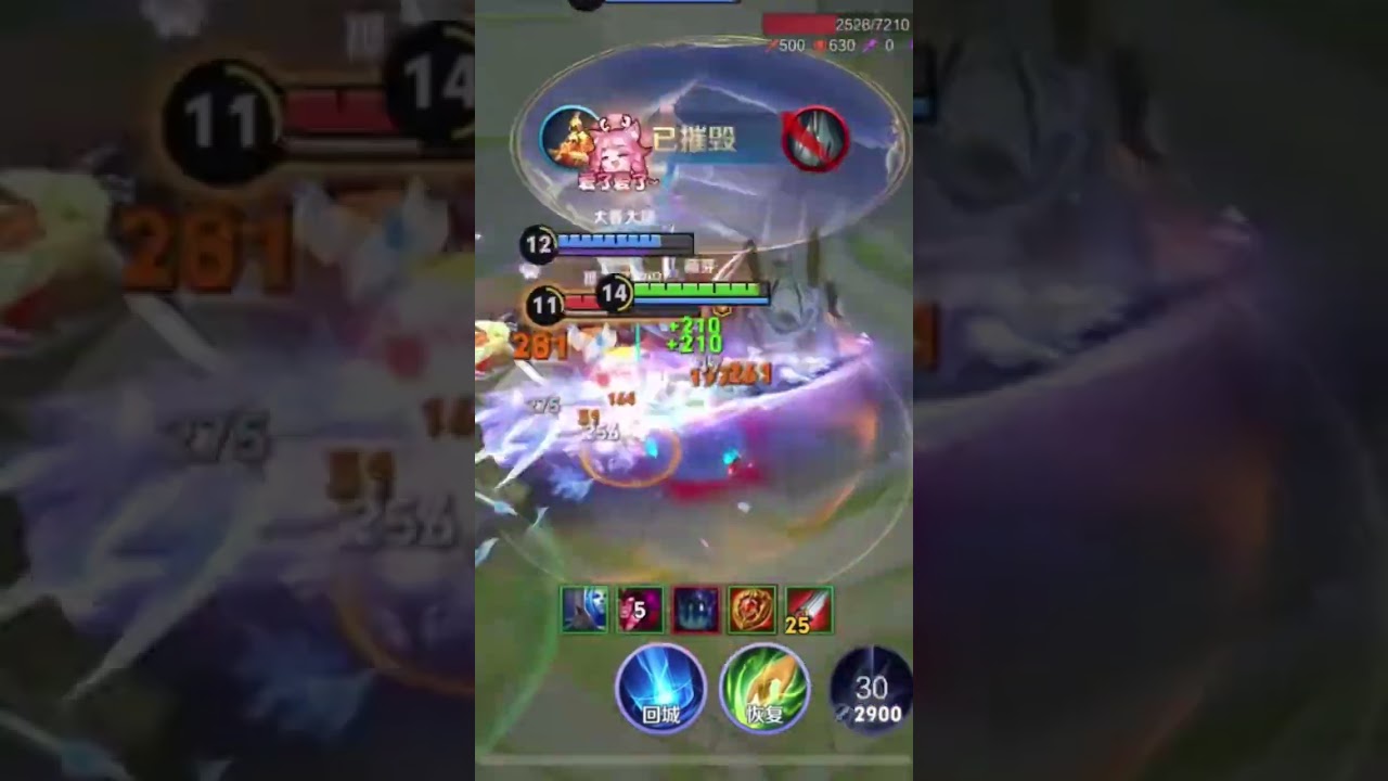 LAM build pedas 