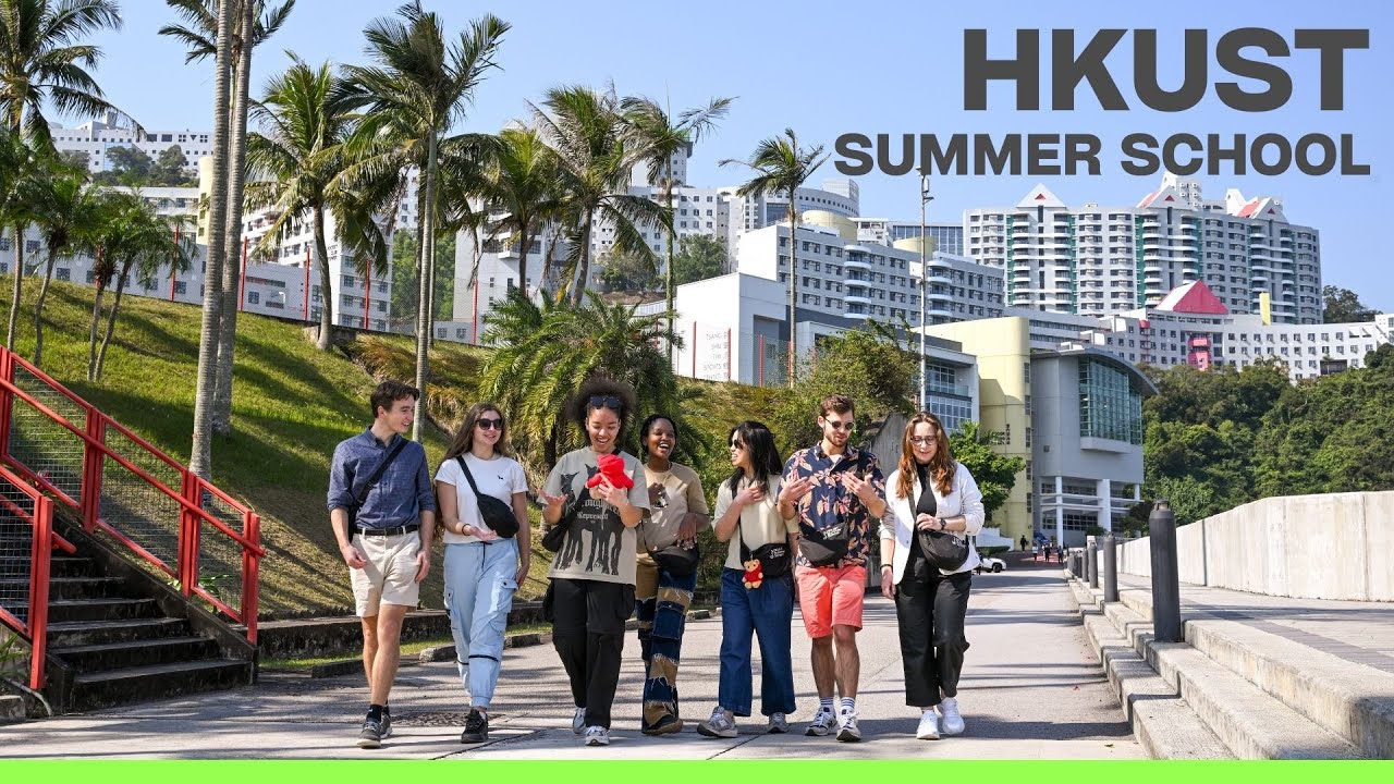 HKUST Summer School