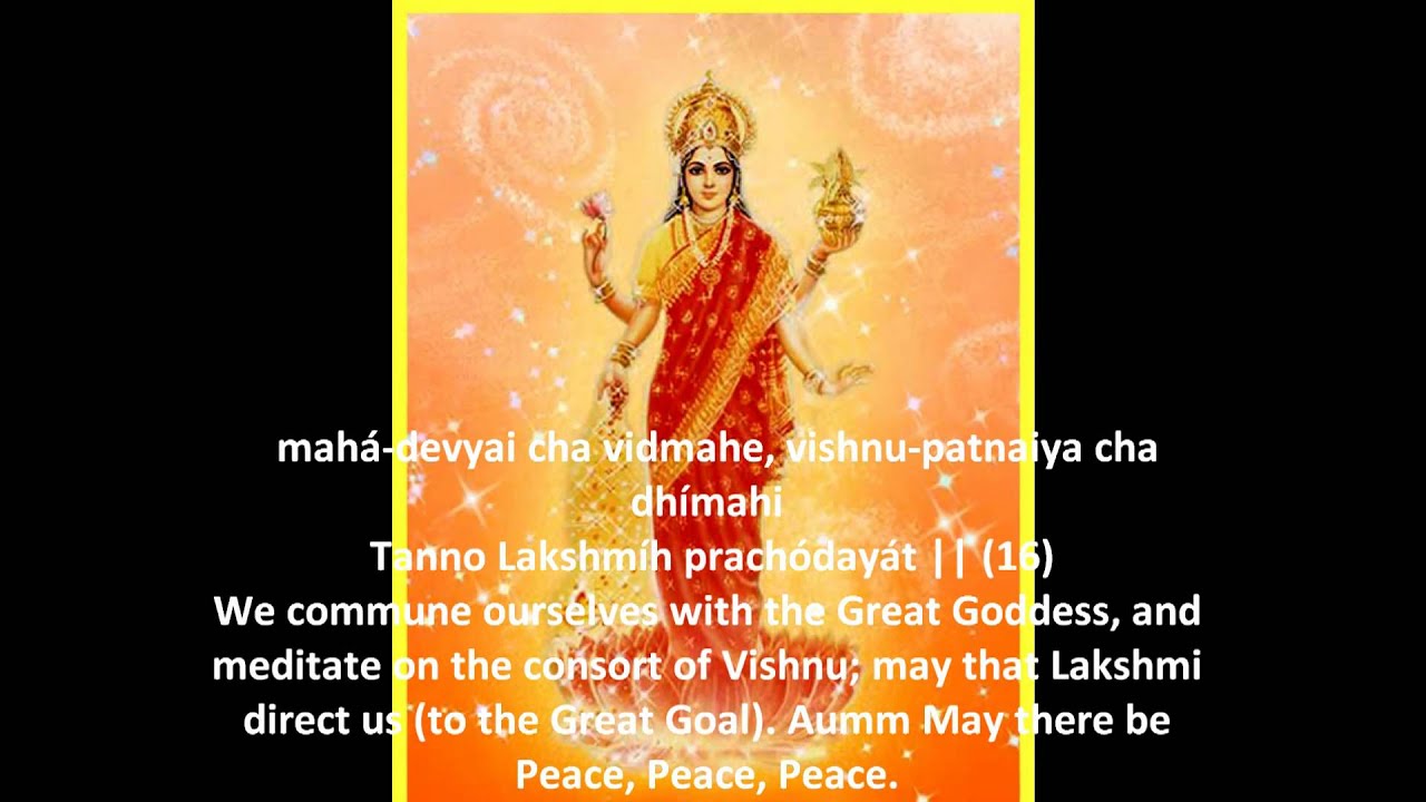 Sri Suktam{Subtitles} Vedic Hymn for Prosperity