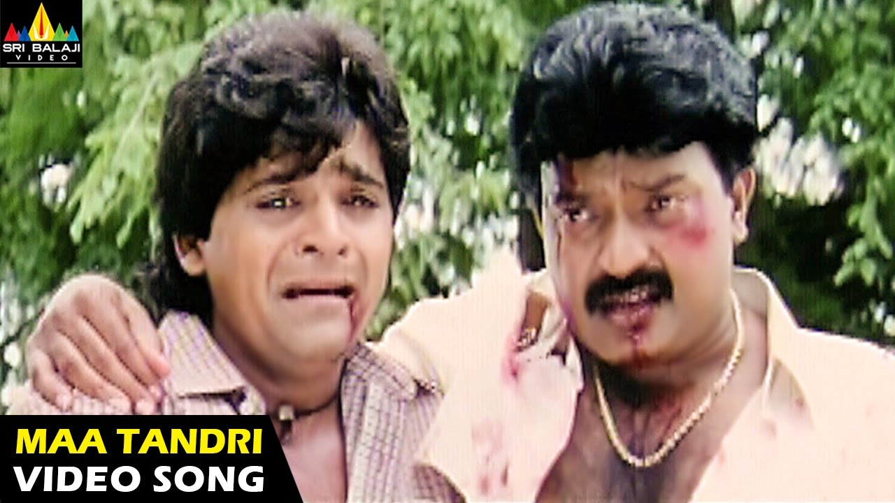 Suryudu Songs | Maa Tandri Suryuda Video Song | Rajasekhar, Soundarya | Sri Balaji Video