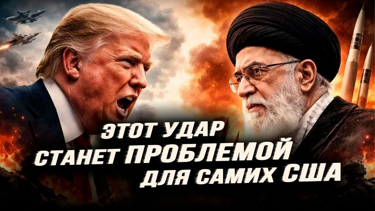 Николай Сорокин. Лидер Ирана в Москве на лечении? Где пропал Нетаньяху?