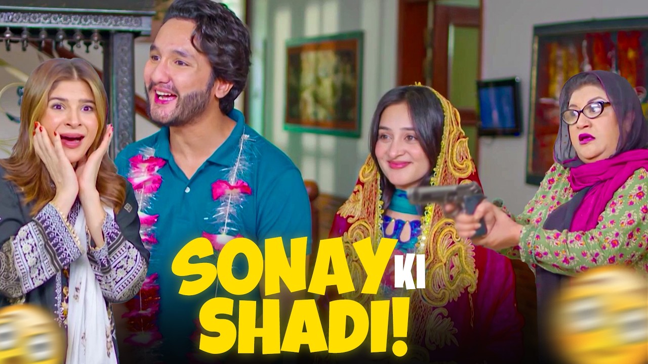Bulbolayy 🫧 | Momo Kay Betay Ki Shadi! 😍 | Khoobsurat | Comedy