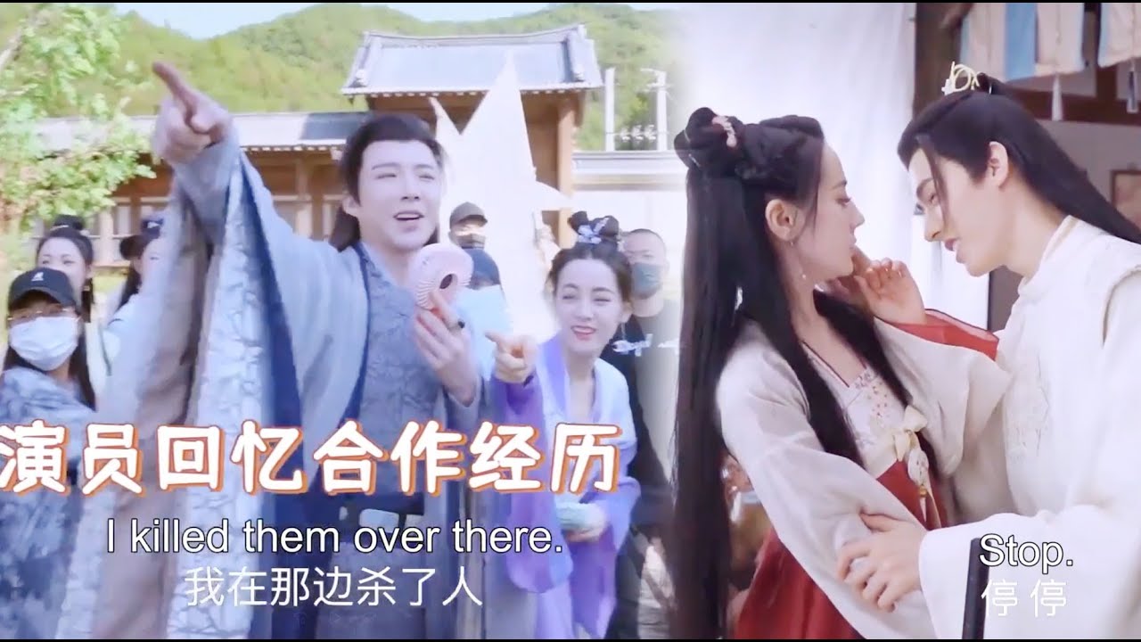 花絮：刘宇宁跟迪丽热巴回忆《长歌行》沙人片段！龚俊差点亲上迪丽热巴！ | #安乐传 #迪丽热巴 #龚俊