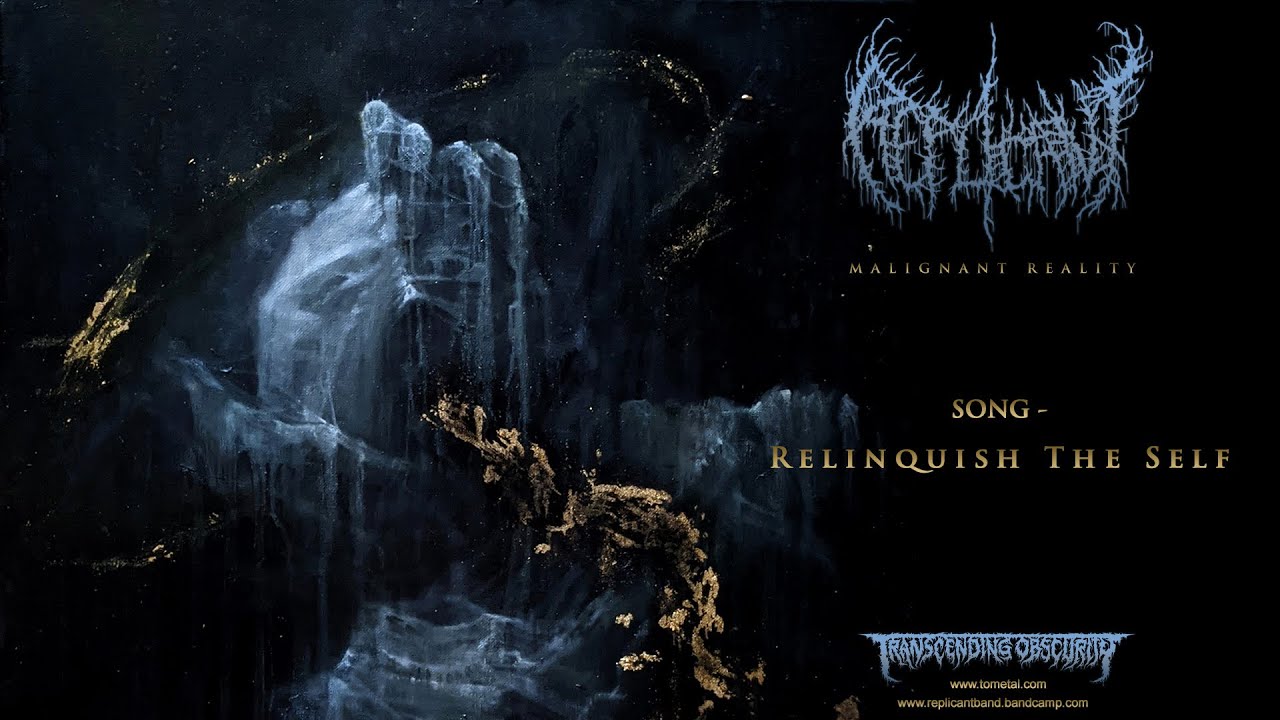REPLICANT (US) - Relinquish The Self (Death Metal) #transcendingobscurity #usdeathmetal