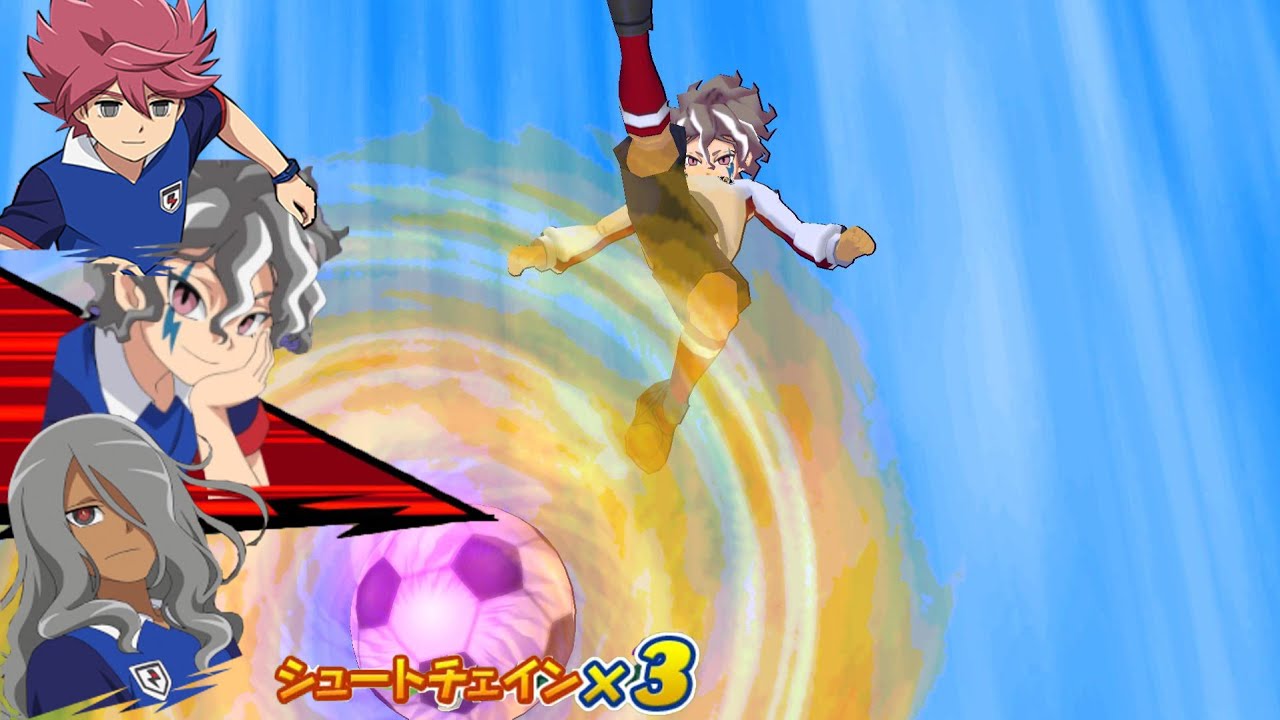 Inazuma Eleven Go Strikers 2013! Neo Japan 13 Vs Inazuma Japan 68 Wii 1080p (Dolphin/Gameplay)
