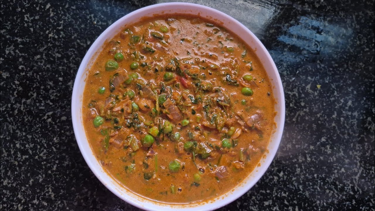 ಆಹಾ! ಏನು ರುಚಿ ಗೊತ್ತಾ  ಹಸಿ ಬಟಾಣಿ ಮೆಂತ್ಯ ಸೊಪ್ಪಿನ ಗ್ರೇವಿ|methi matar gravy recipelike share subscribe