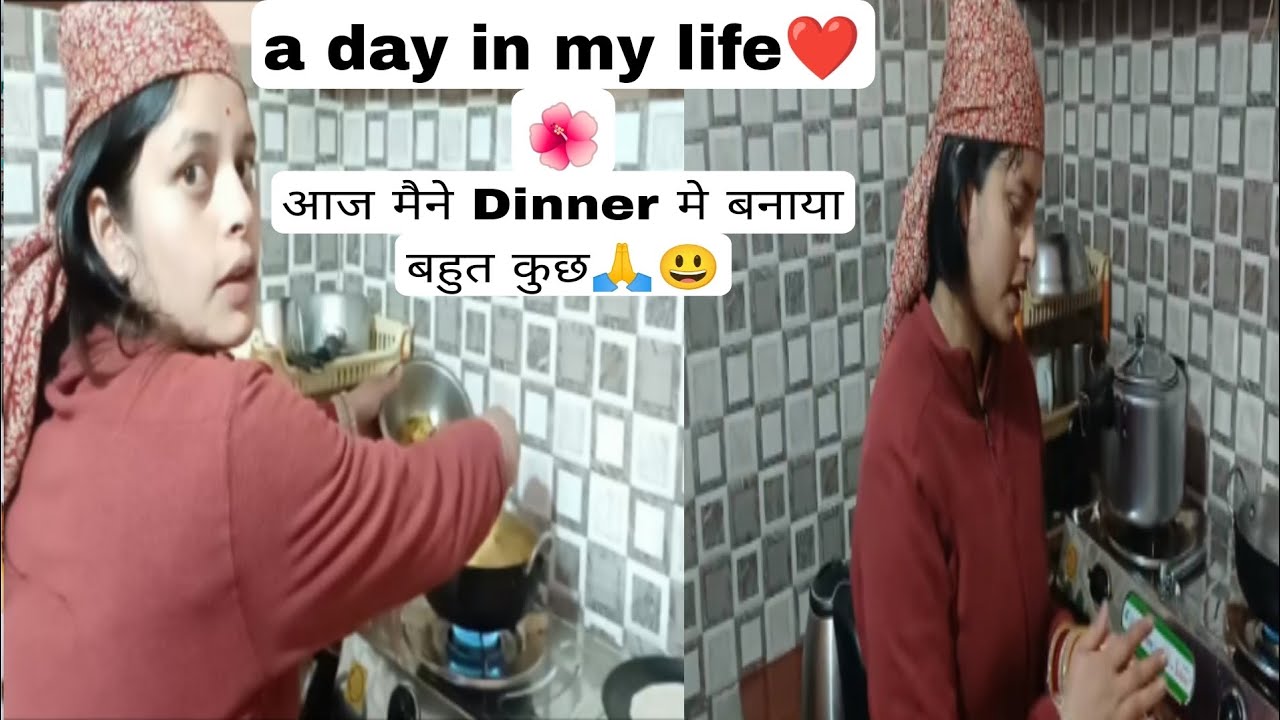 आज मैनें🍽Dinner में बनाया इतना कुछ🙏 😃#youtube#himchal##shimla#Dinnertime