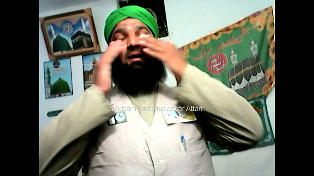 Mumtaz Qadri | Peer Mehr Ali's kalam