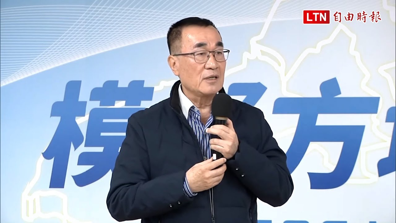 強調選新北絕不攻擊對手李四川公開徵選青年人才加入團隊
