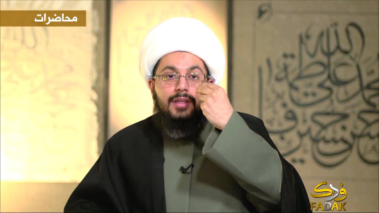 ورقة بحث: لا تغتروا بمن يسمون الصحابة ج16 - الشيخ ياسر الحبيب