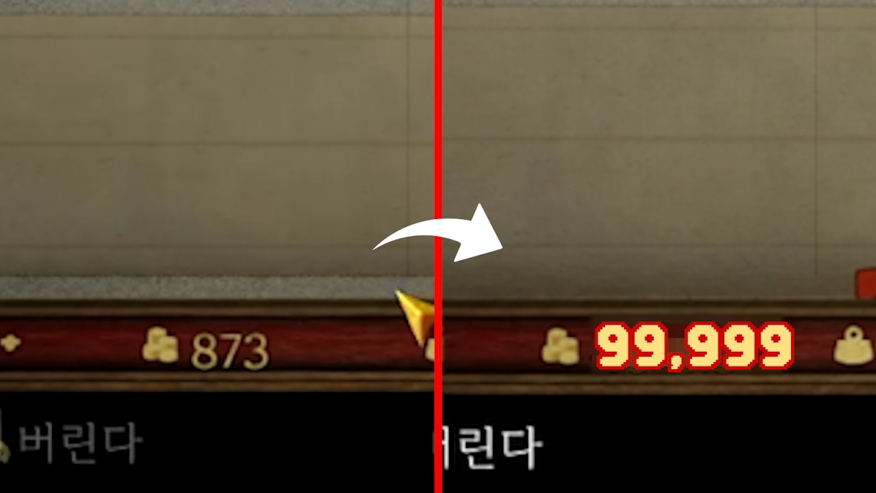 중세도시 하나를 털면 얼마가 나올까? [킹덤 컴: 딜리버런스 2]