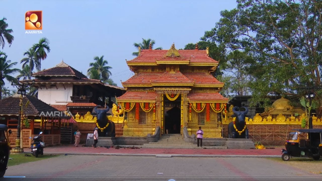 Kanadi Kavu Sree Vishnumaya Kuttichathan Swami Temple - Pradakshinam