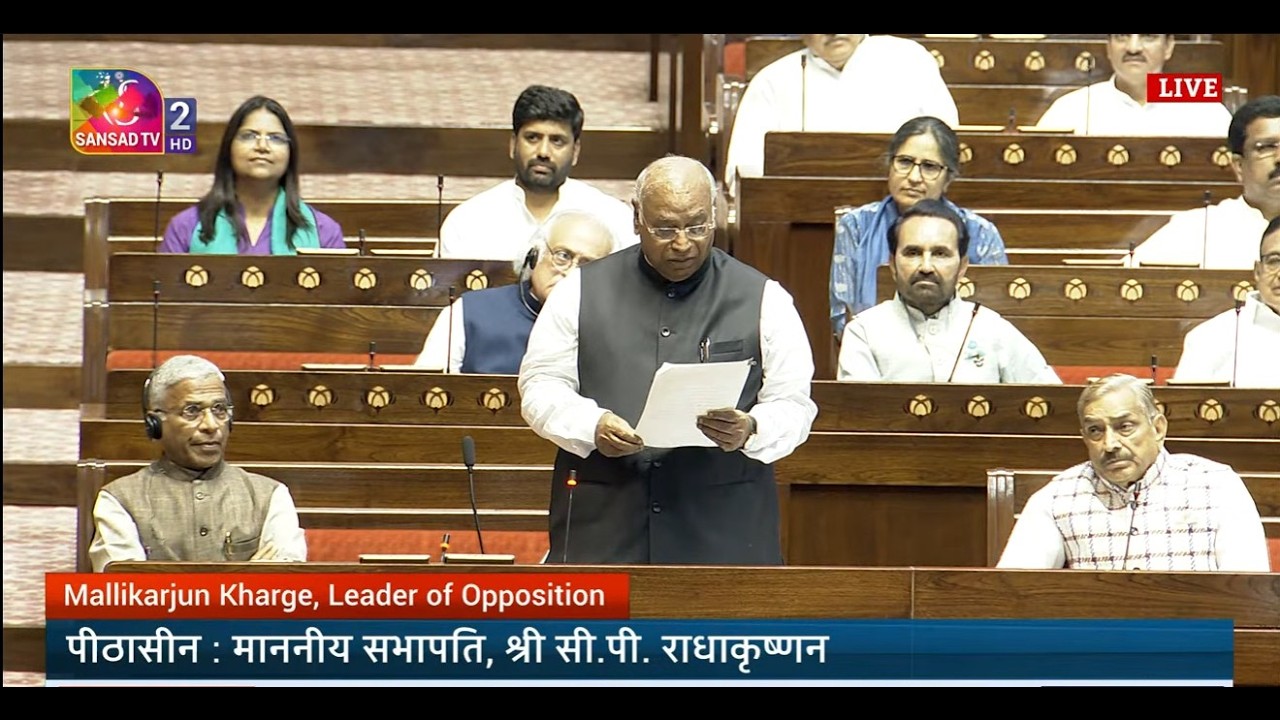 RS | Budget Session 2026 -27 | Time: 11:10 AM - 11:15 AM | 09 March, 2026