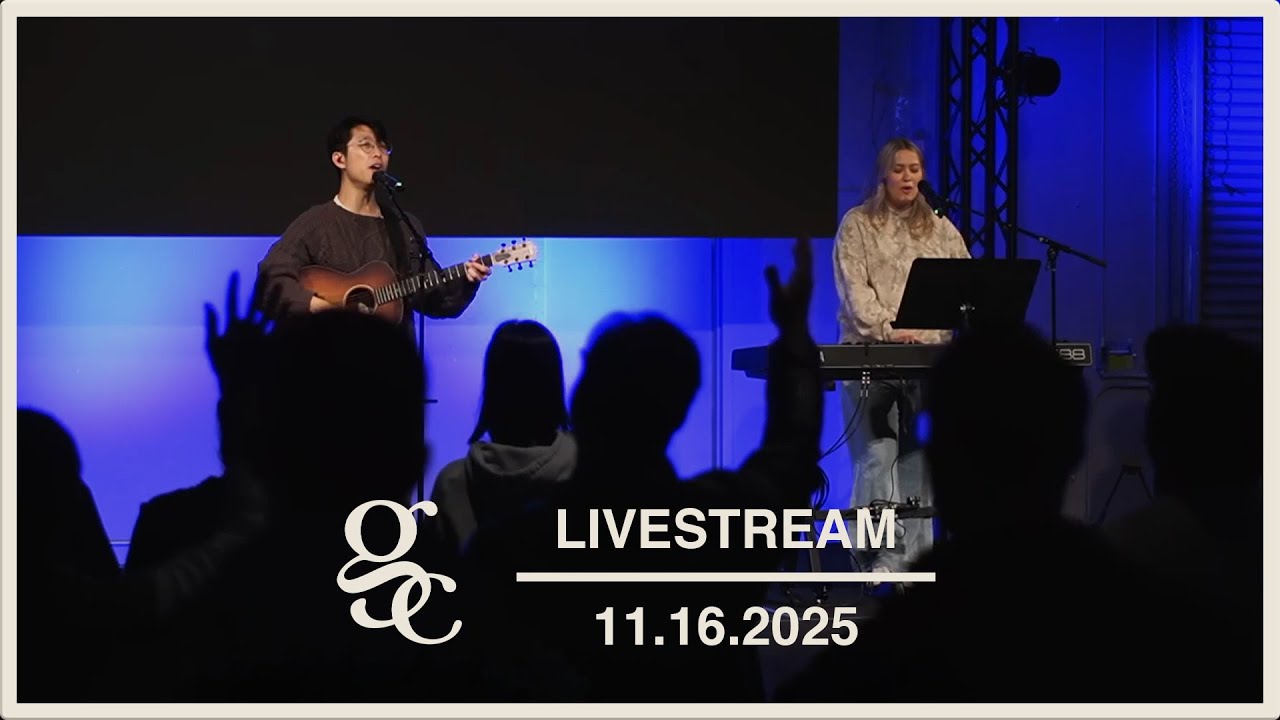 11/16/25 Service