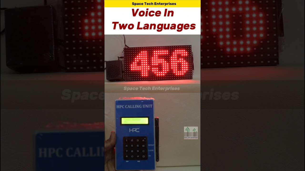 HPC Token Display Wireless For Restaurant, Clinics Pathology, Queue ManagementSystem TokenDisplayHPC