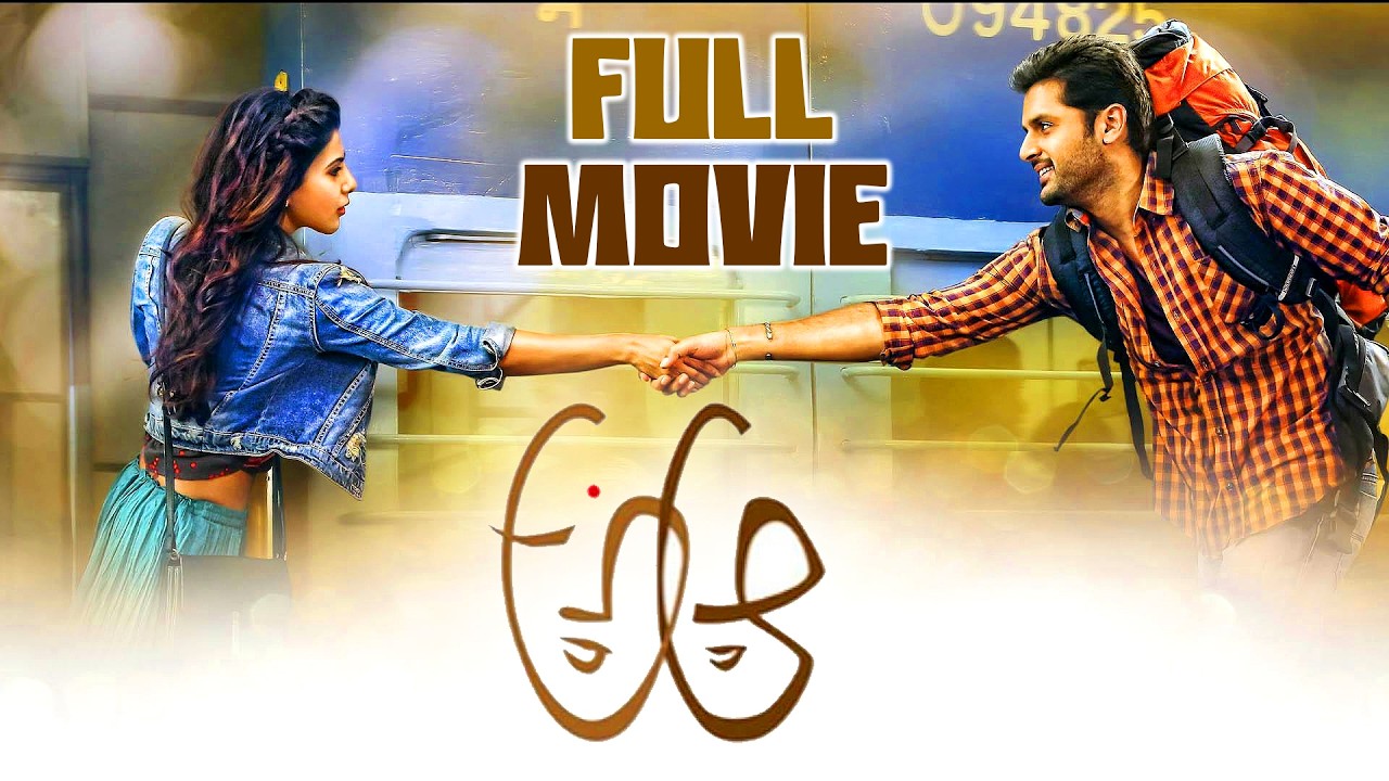 Nithiin And Samantha Superhit Telugu Comedy Movie || Aa || @JordaarMovies ​