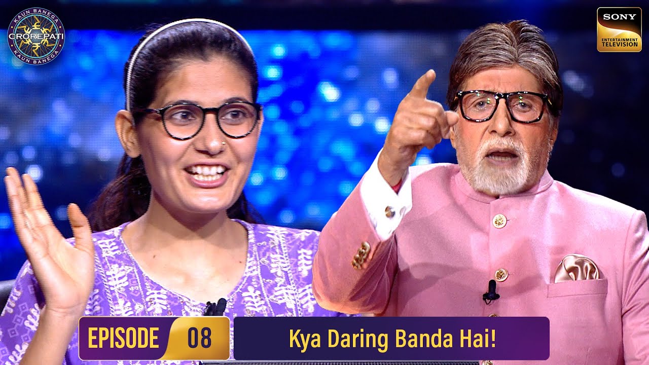 AB के मगरमच्छ वाले Scene से काफ़ी Inspire हुई Nareshi |Kaun Banega Crorepati S16- Ep 8 |Full Episode