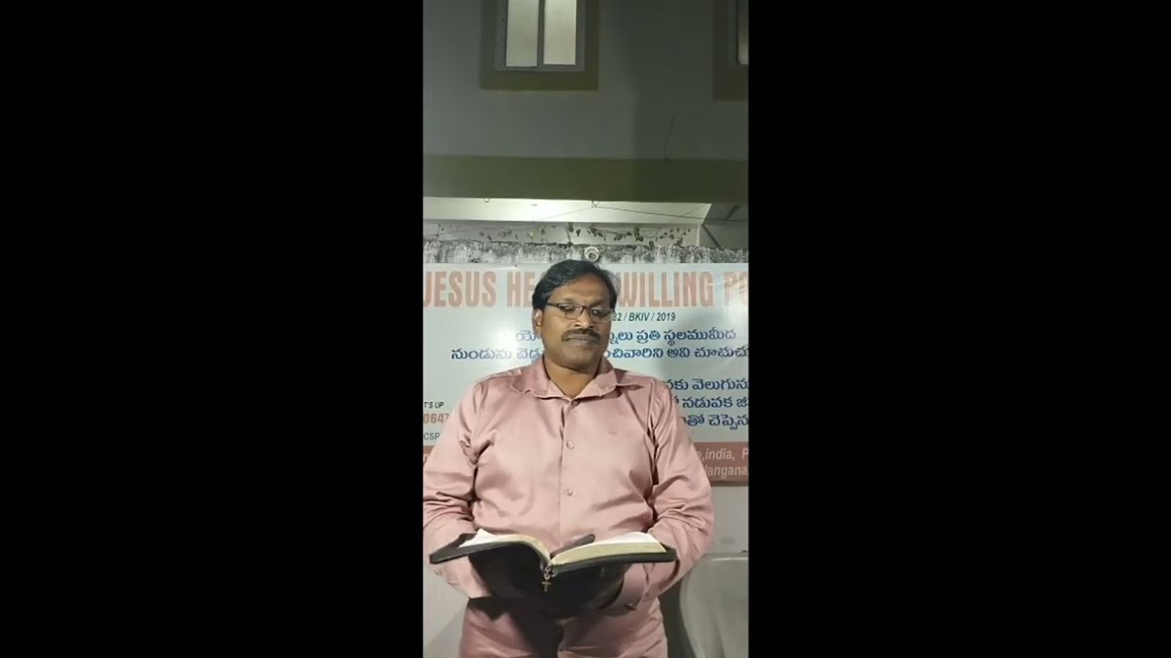 Jesus healing willing power live Dr, Rev, Bishop Samson...