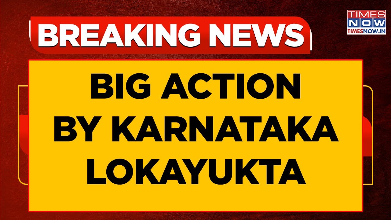 Karnataka Bribery Case: Lokayukta Takes Major Action Against Senior Excise Officials | Breaking News