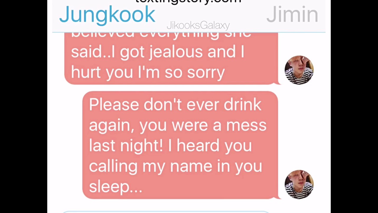 I'm hurting [JIKOOK TEXTS] #38