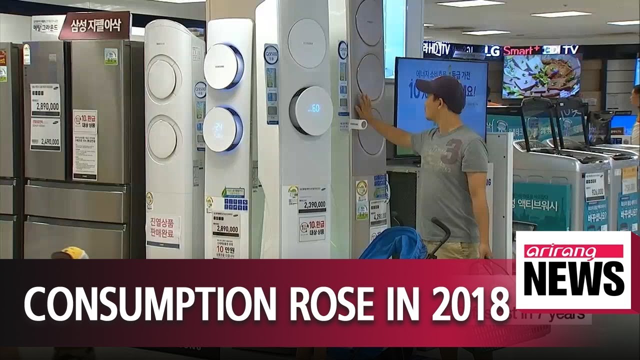 S. Korea's private consumption grew 2.8% in 2018, fastest in 7 years
