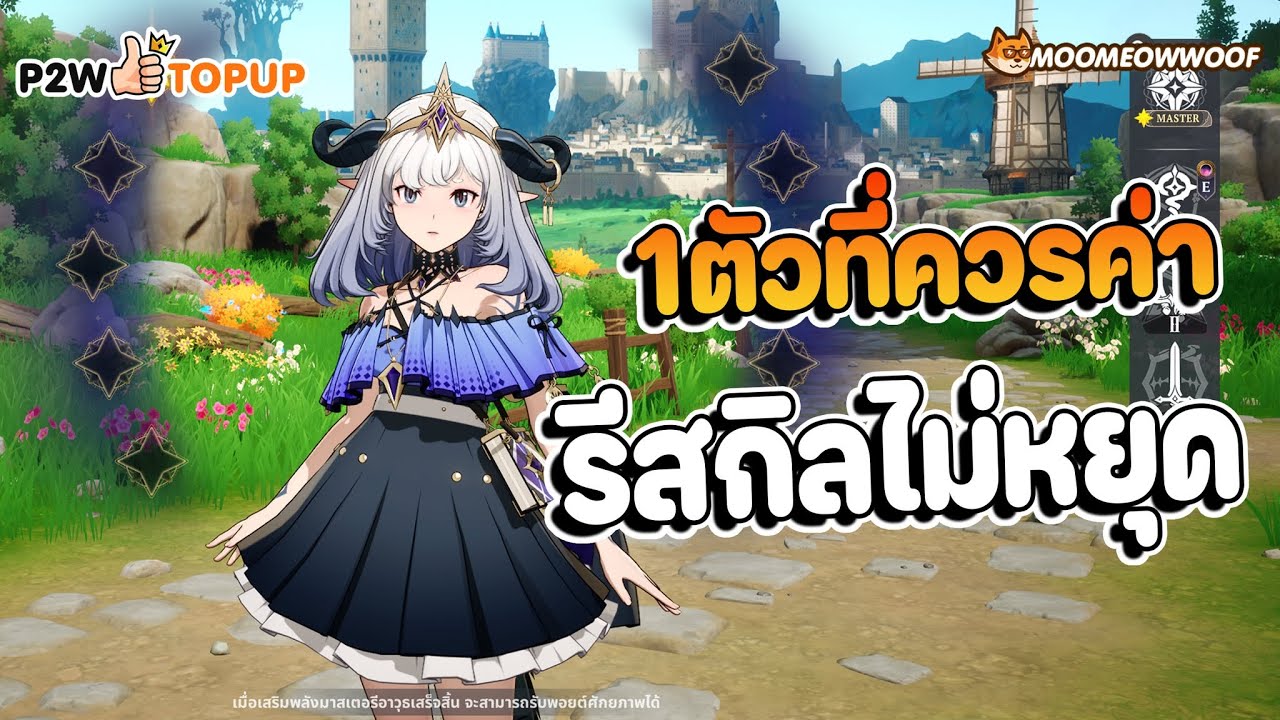 🔴[LIVE] 7บาป Origin EP3: จะจบมั้ยเนี้ย?!เนื้อเรื่อง