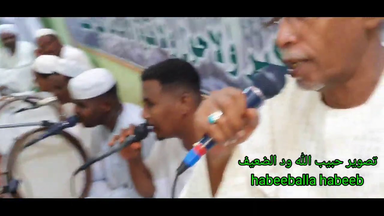 ما بنسي ليلة كنا جالسين في الحرم عند الحبيب