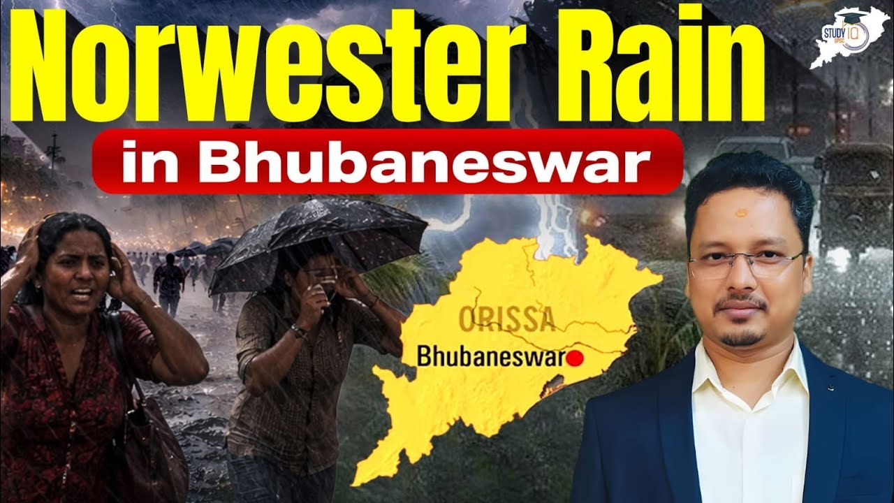 Bhubaneswar Weather Shocking! 🌧️ Norwester Rain + Thunderstorm Update|By-Sibasankar Sir|OPSC StudyIQ