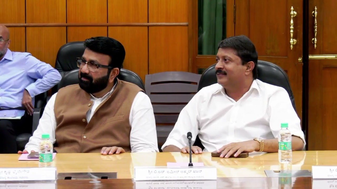 Participating in the meeting of Bengaluru City Congress MLAs being held