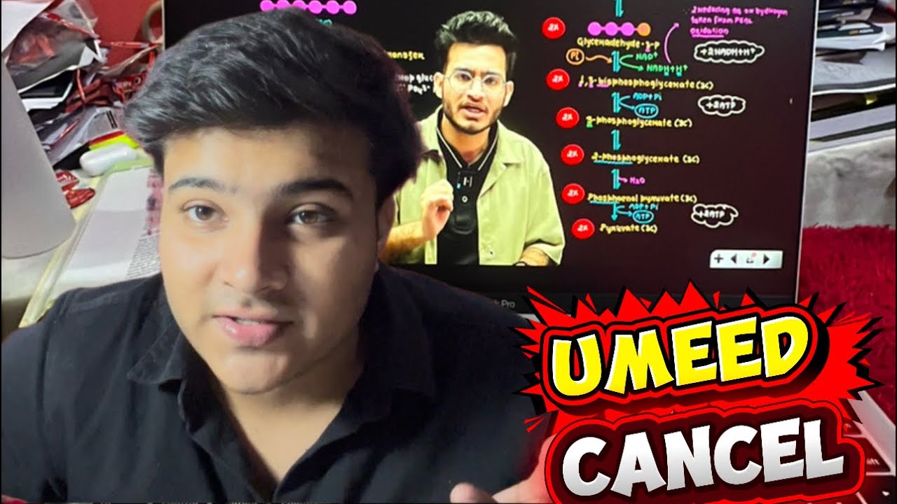 Umeed Vipin Sir Batch NEET 2026 Cancel? Sach Kya Hai? 😳